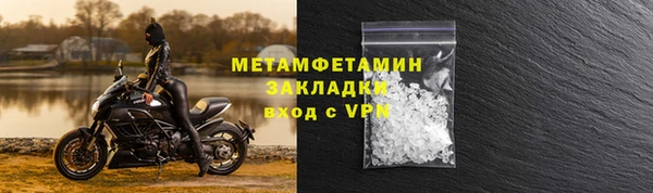 a pvp Покров