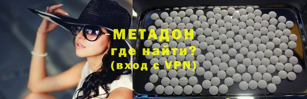 прущие грибы Пересвет