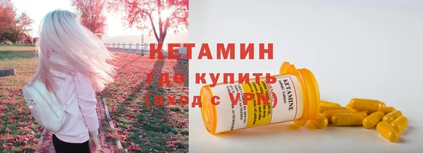 прущие крисы Переславль-Залесский