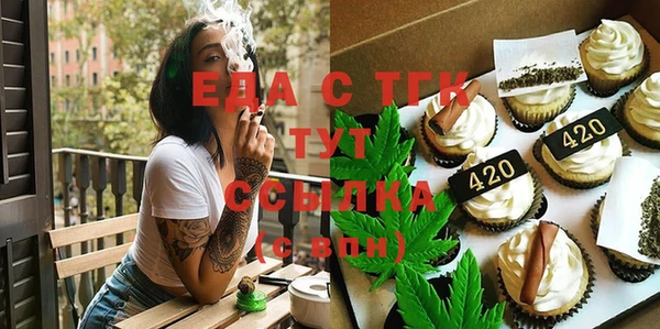 прущие крисы Переславль-Залесский