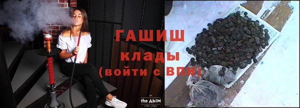 крисы Цивильск