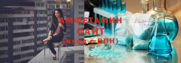 MDMA Premium VHQ Хотьково