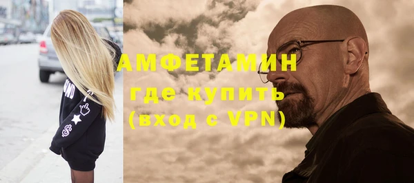 a pvp Покров