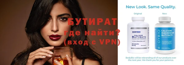 мет Пестово