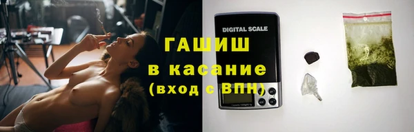 мет Пестово