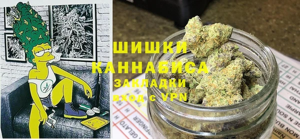 мет Пестово