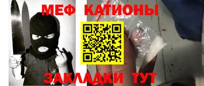 СК Ирбит