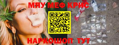 СК Берёзовский