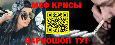 СК Ирбит