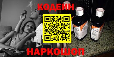 мдпв Изобильный