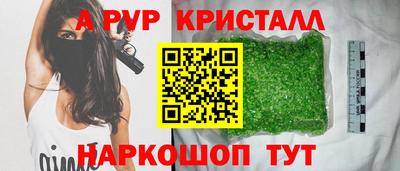 мдпв Изобильный