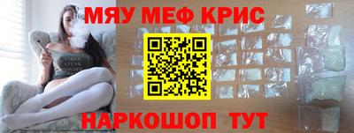 дистиллят марихуана Беслан