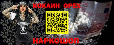 мдпв Изобильный