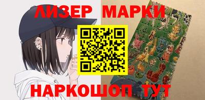 СК Ирбит