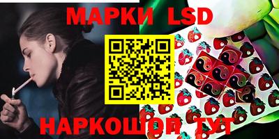 мефедрон Ипатово
