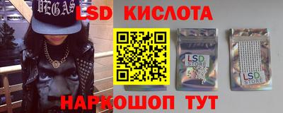 мдпв Изобильный