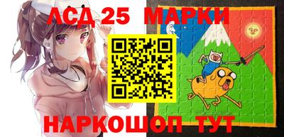 СК Ирбит