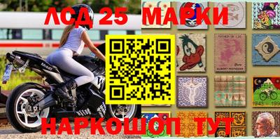 дистиллят марихуана Беслан