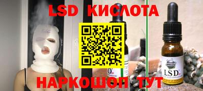 СК Ирбит