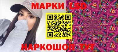 мефедрон Ипатово