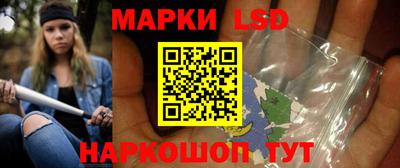 дистиллят марихуана Беслан