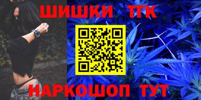 СК Ирбит