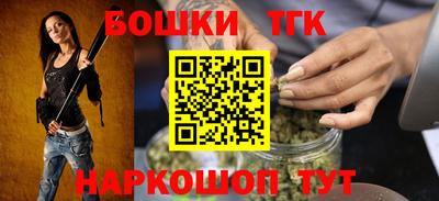 СК Ирбит