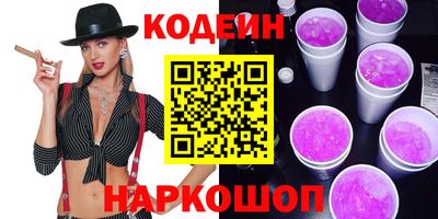 СК Ирбит