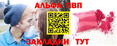 СК Берёзовский