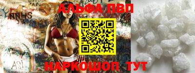 СК Ирбит