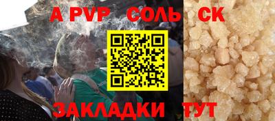 мдпв Изобильный