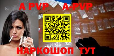 мдпв Изобильный