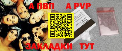 СК Ирбит
