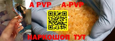СК Ирбит