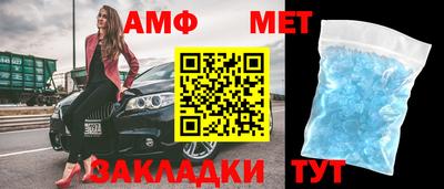 СК Ирбит