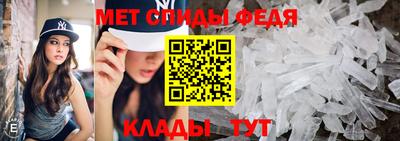 СК Берёзовский