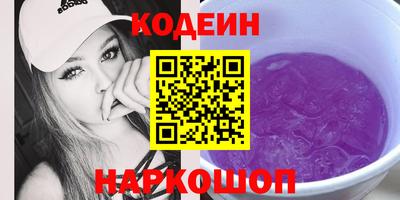мдпв Изобильный