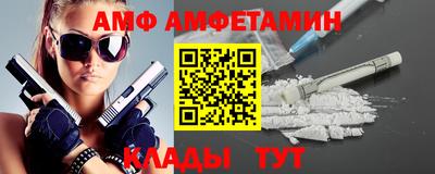 дистиллят марихуана Беслан