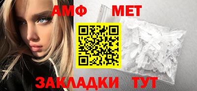 СК Ирбит
