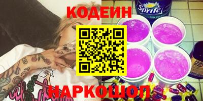 мдпв Изобильный