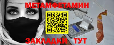 мдпв Изобильный