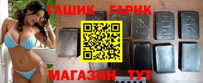 мефедрон Ипатово