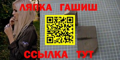 дистиллят марихуана Беслан