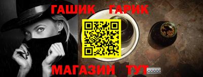 СК Ирбит