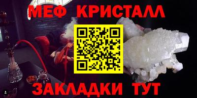 СК Берёзовский