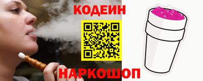 мдпв Изобильный
