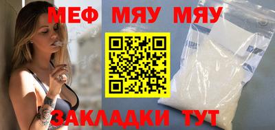 мдпв Изобильный