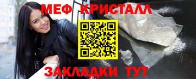 СК Берёзовский