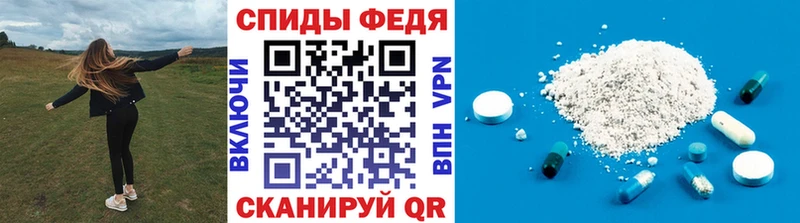KRAKEN зеркало  Тулун  МЕТАМФЕТАМИН винт 